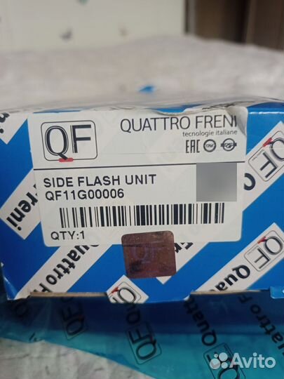 Quattro freni QF11G00006