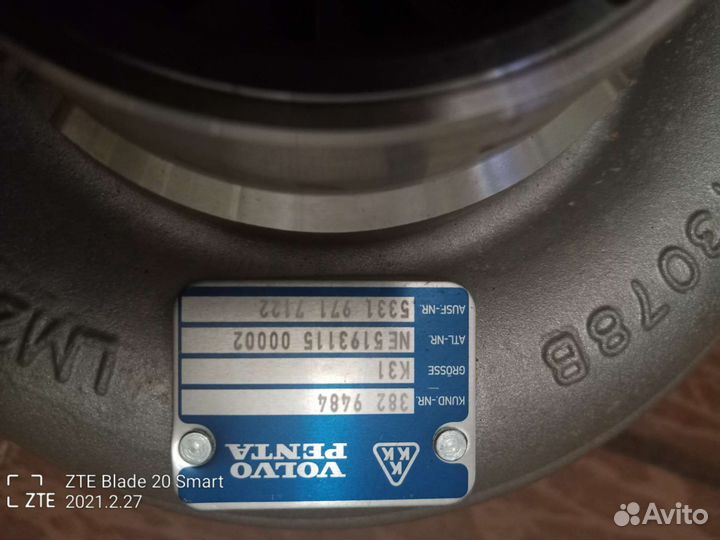 Турбина volvo