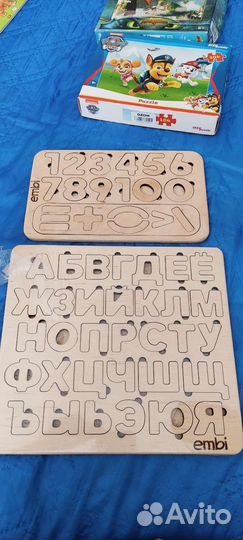 Алфавит, цифры, буквы, Азбука говорящая