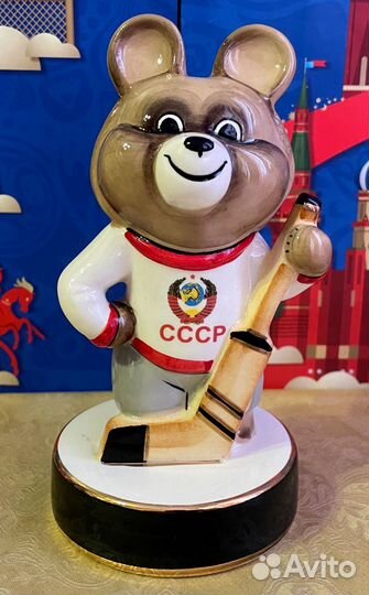 Олимпийский Мишка. Олимпиада Москва 1980