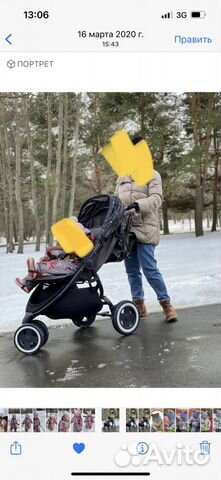 Прогулочная коляска