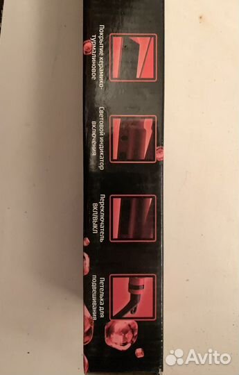 Выпрямитель для волос новый