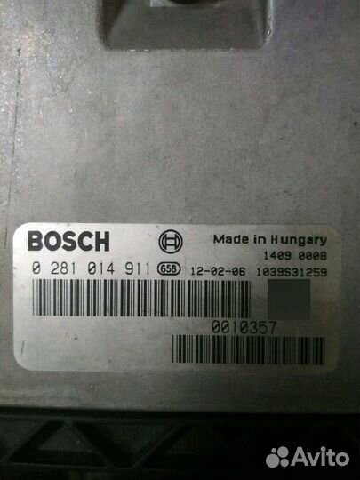 Блок упр-я Микас bosch patriot iveco 0281014911