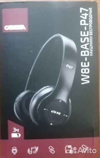 Наушники беспроводные cadena, W8E-Base-P47