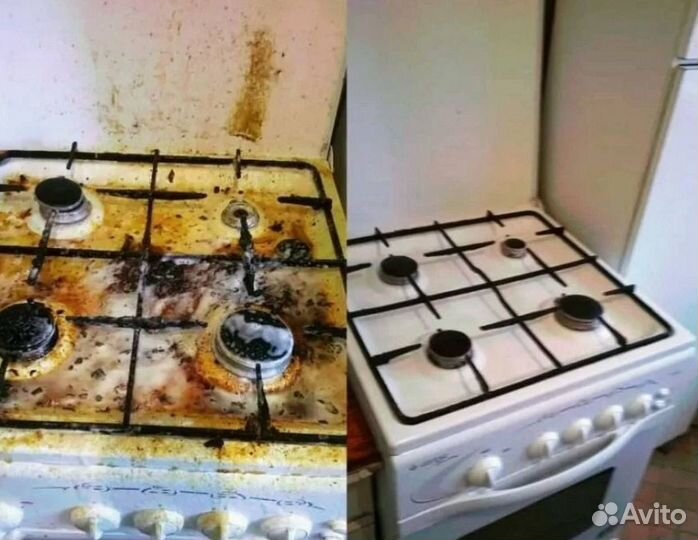 Срочный клининг, уборка помещений, химчистка