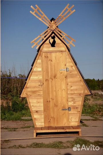 Уличный туалет WAT897