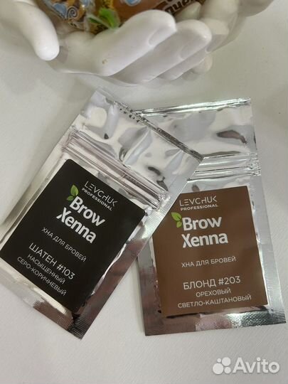 Хна для бровей brow henna