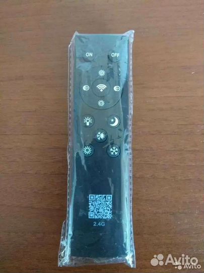 Люстра потолочная 90 Вт LED с пду белая