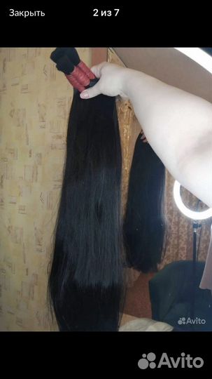 Волосы для наращивания