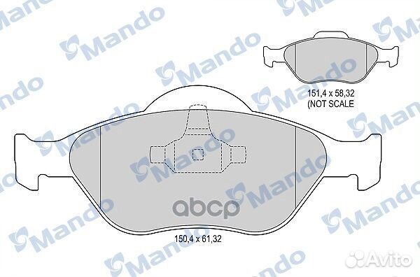 Колодки тормозные дисковые перед MBF015145 Mando