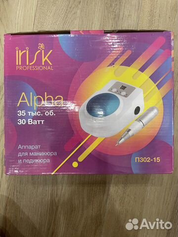 Аппарат для маникюра и педикюра Irisk professional