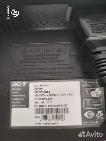 Монитор Aсer v223w