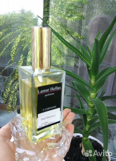 Lamar eau de parfum