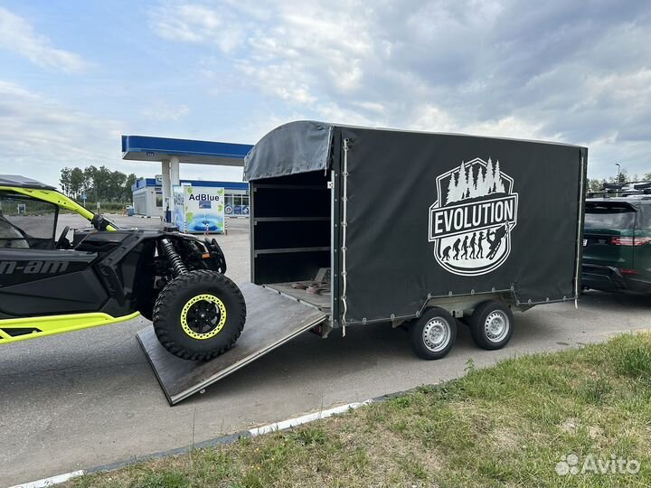 Прицеп легковой двухосный