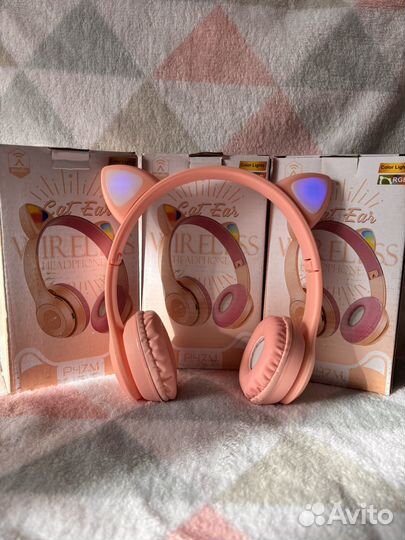 Беспроводные наушники с ушками P47M