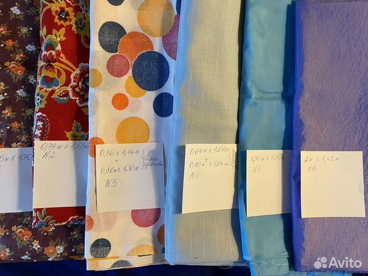 Отрезы тканей (лён, х/б, плащевая)