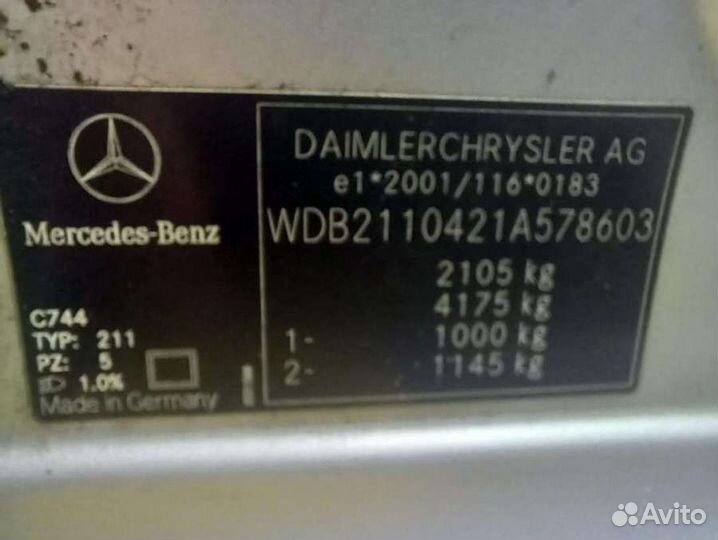 Четверть задняя правая Mercedes E W211 2004