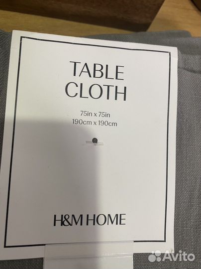 Скатерть новая серая hm 190х190