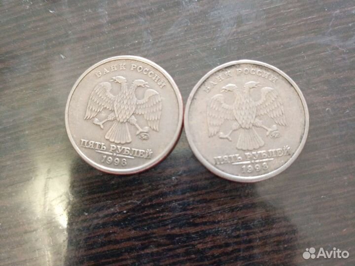 5 рублей 1998 6000