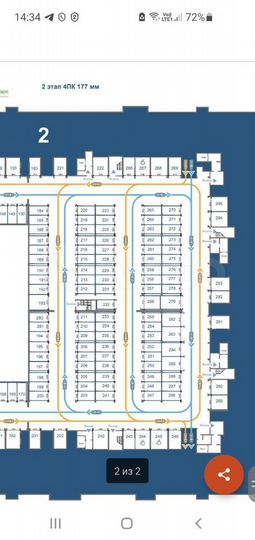 Машиноместо, 14 м²