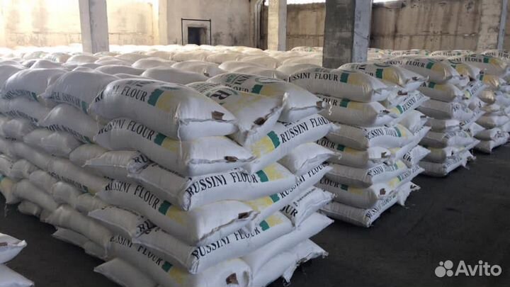 Мука оптом и розницу