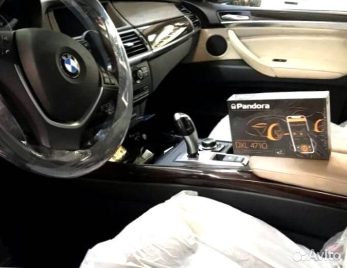 Сигнализация Pandora DXL4710 с автозапуском