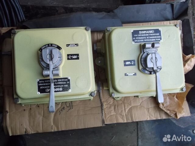 Исполнительный механизм им-1. Исполнительный механизм им-2. Им 2 120. Исполнительный механизм им-2. Им 2 120.