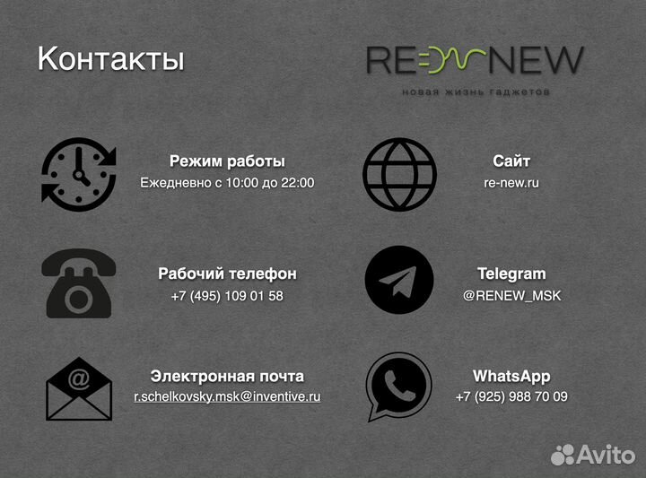 Акустика Harman/Kardon Go+Play