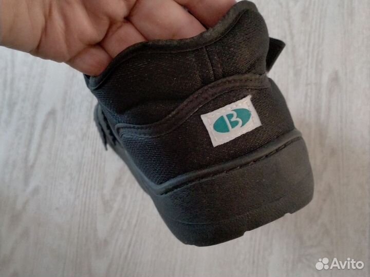 Сапожок орто