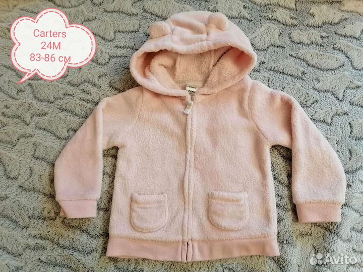 Одежда для девочки до 86 см Carters, Crazy 8 и др