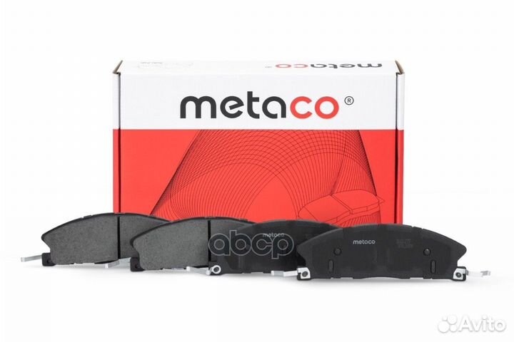 Колодки тормозные дисковые 3000-277 metaco