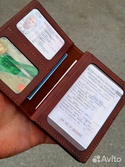 Кожаная документница 