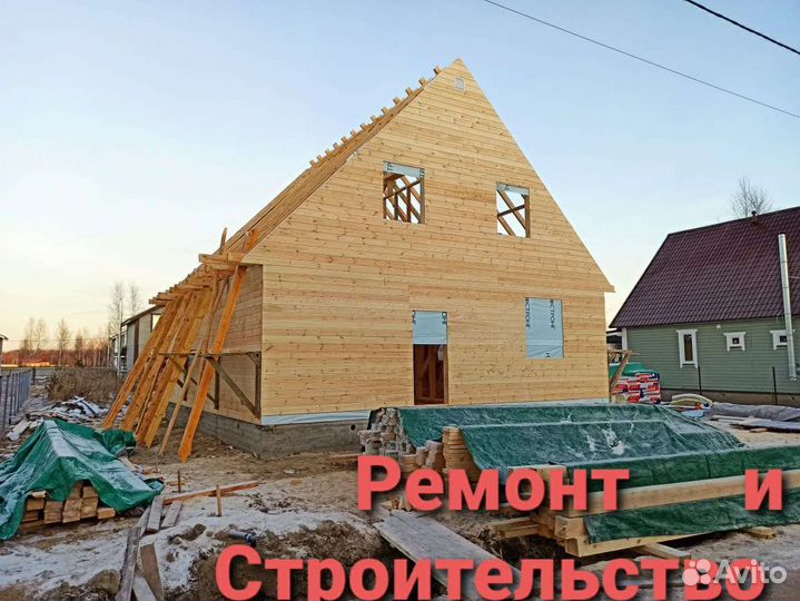 Строительная бригада