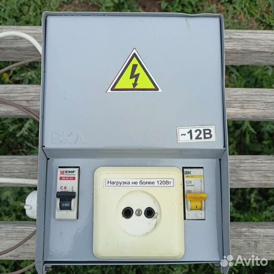 Понижающий трансформатор 220-12