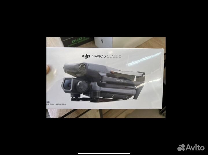 Dji Mavic 3 Classic only drone