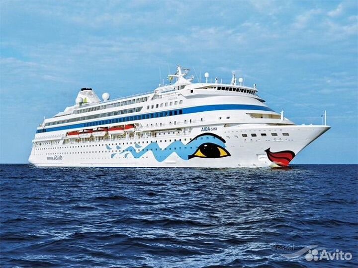 Отдых и путешествие