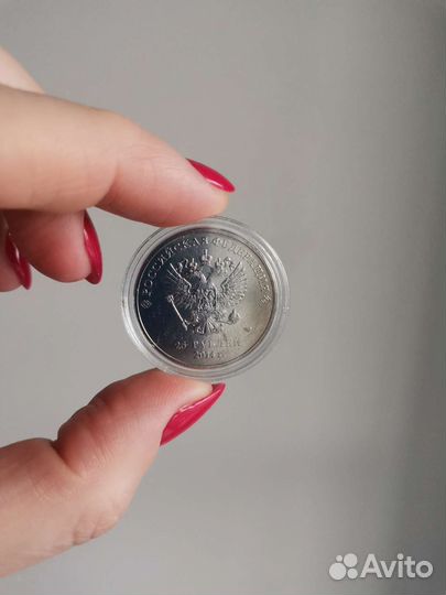 Монета сочи