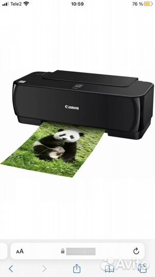 Принтер Canon IP 1900