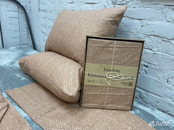 Новый комплект постельного белья Parachute