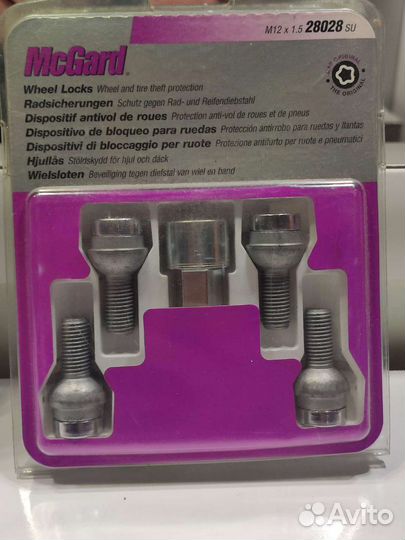 Mcgard 28028 SU M12x1,5 новые секретки