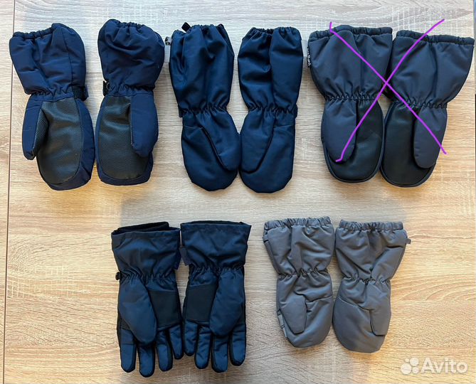 Варежки зимние