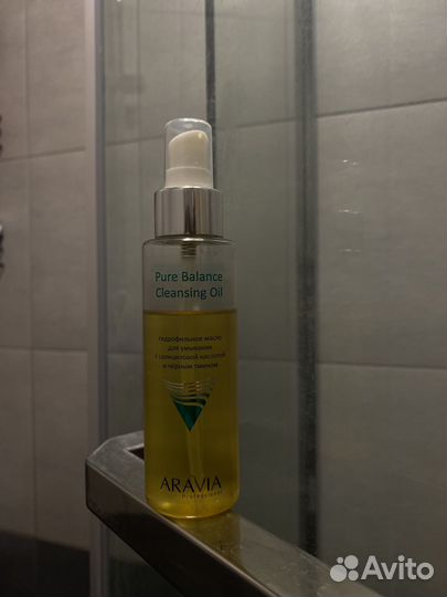 Гидрофильное масло Aravia