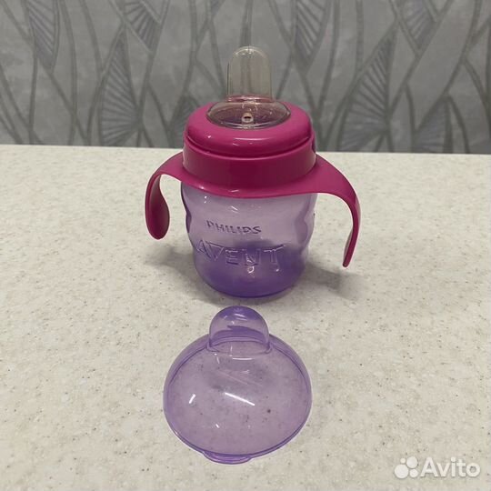 Philips Avent