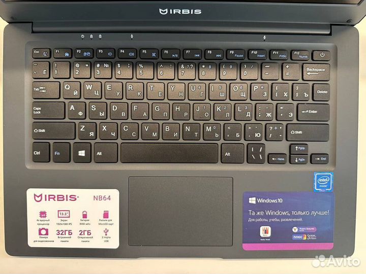 Ноутбук Irbis NB64 как новый