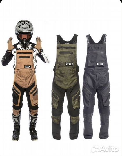 Мото штаны(комбинезон) для мотокросса