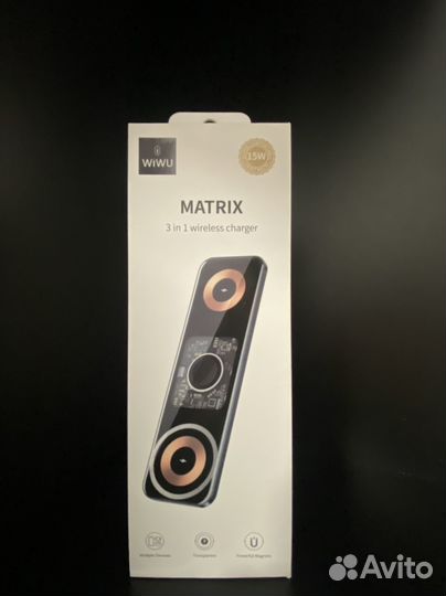 Беспроводное зарядное устройство 3 в 1