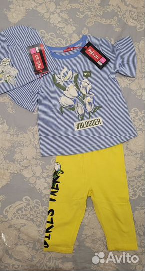 Костюм для девочки