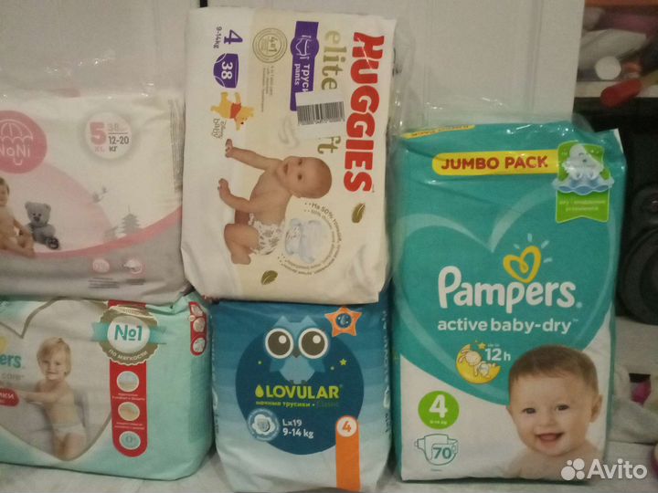 Подгузники трусики huggies 4,5