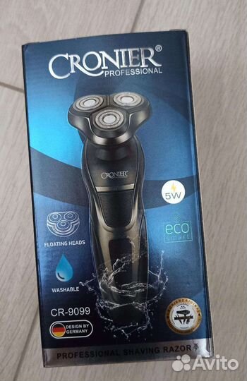 Электробритва для лица аккумуляторная новая