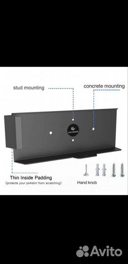 Кронштейн для ps4 fat, slim, pro/PS5